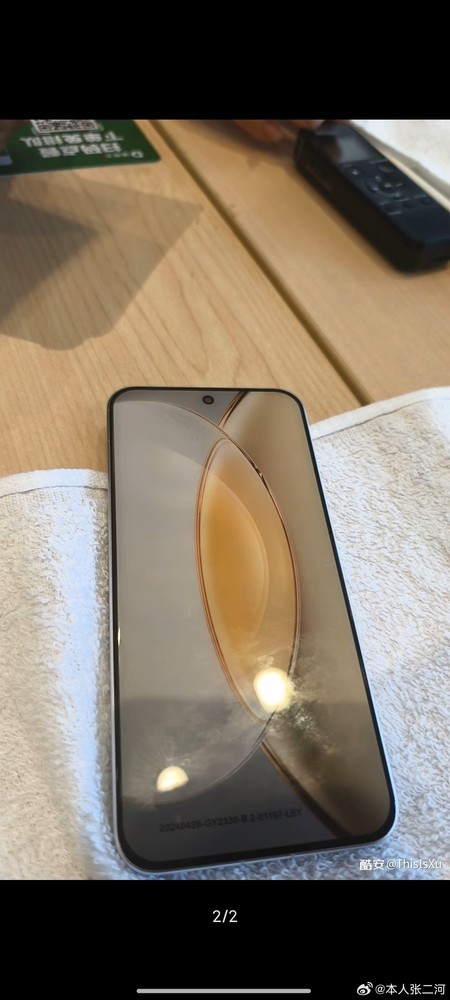 vivo X200系列真机外观遭曝光 接近四等边设计 颜值不错