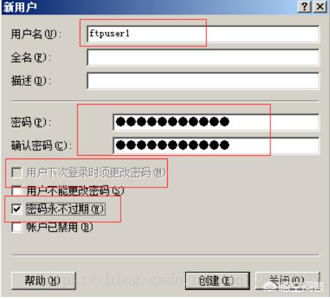 iis如何设置ftp服务器（iis ftp服务器设置）-冯金伟博客园