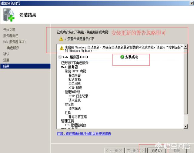 iis如何设置ftp服务器（iis ftp服务器设置）-冯金伟博客园