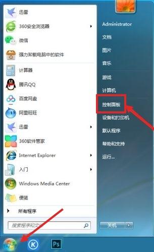 如何给网站配置域名（如何给网站配置域名信息）-冯金伟博客园