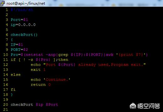 Linux端口占用（linux 端口程序占用）-冯金伟博客园