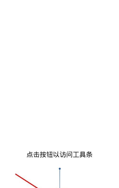 sketchbook安卓平板可以用吗（sketchbook安卓）-冯金伟博客园