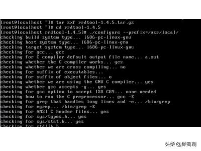 linux 进程空间分配（linux 进程空间）-冯金伟博客园