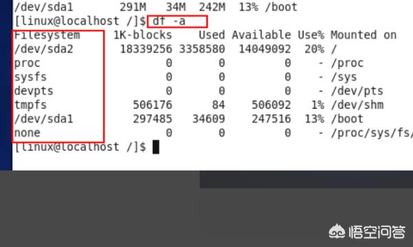 linux查硬盘命令（linux 查硬盘）-冯金伟博客园