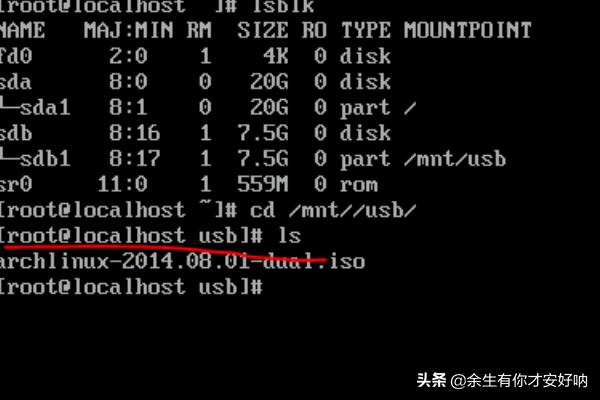 linux挂载本地文件夹（linux 文件夹 挂载）-冯金伟博客园