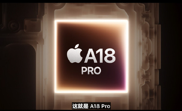 iPhone 15 Pro Max大战16 Pro Max 看完还升级的都是神人