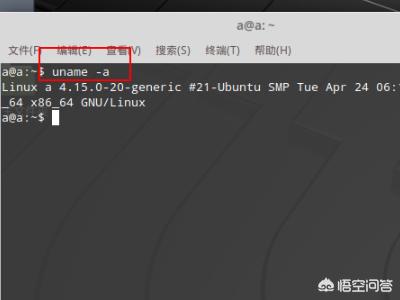 查linux版本的命令（查linux 版本）-冯金伟博客园