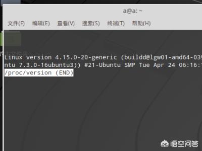 查linux版本的命令（查linux 版本）-冯金伟博客园