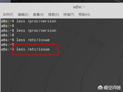 查linux版本的命令（查linux 版本）-冯金伟博客园