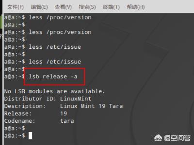 查linux版本的命令（查linux 版本）-冯金伟博客园