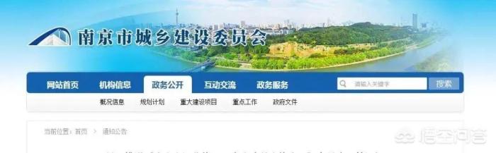 图审备案需要什么资料（图审与备案）-冯金伟博客园