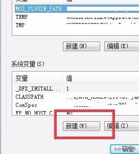 （linux jdk 8）-冯金伟博客园