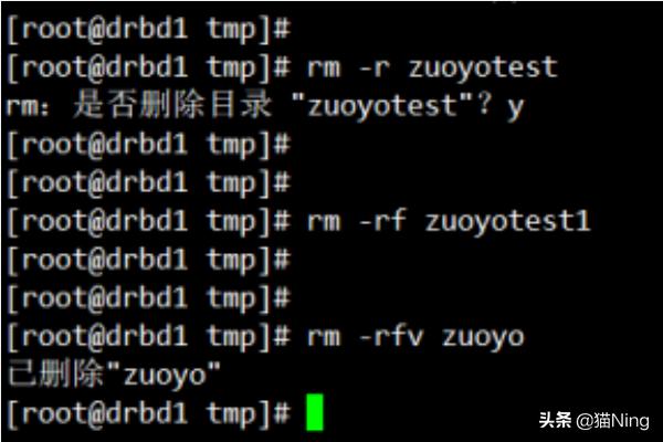 新建目录linux代码（新建目录 linux）-冯金伟博客园