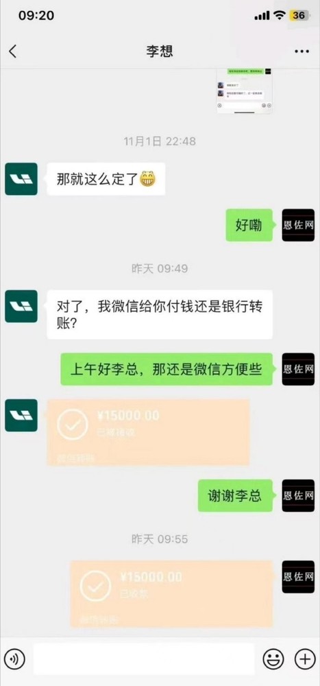 传李想近期入手一辆法拉利296 理想上周销量约1.2万