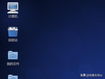 linux查看网卡型号命令（linux 查看网卡型号）-冯金伟博客园