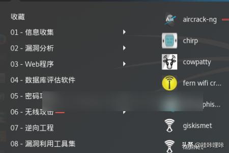 linuxwifi工具（linux wifi工具）-冯金伟博客园