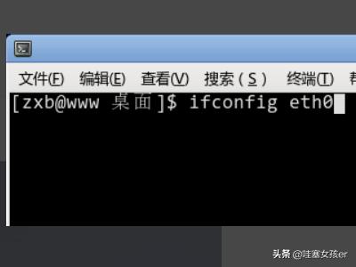 查看网卡型号linux（查看网卡型号 linux）-冯金伟博客园